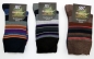 Preview: Bambus Ringelsocken mit Softrand RS 2 Sorten Gr. 35/38 im 3er Pack mit nahtloser Fußspitze