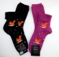 Preview: .Tiere dicke Thermo Frotteesocken RS Gr. 35/38 & 39/42 im 2er Pack gekettelt