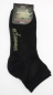Preview: Bambus Kurzschaftsocken "insich gemustert" RS in 3 Farben Gr. 35/38 & 39/42 mit Komfortbund