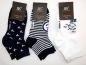 Preview: Kurzschaftsocken im Marinelook RS Harmony Gr. 35/38 & 39/42 im 3er Pack nahtlos