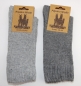 Preview: 30% Wolle & 13% Alpakawolle "feine, weiche & einfarbige Socken" Gr. 35/38 bis 43/46 im 2er Pack