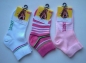 Preview: Kurzschaftsocken uni & mit Streifen in (blau) und pink Gr. 38/41 im 3er Pack