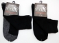 Preview: Socken mit dicker Frotteesohle "premium Soxx" Gr. 39/42 & 43/46 im 2er Pack