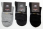 Preview: Kurzsocken mit Softrand RS harmony 15cm hoch "kleines Muster" Gr. 39/42 & 43/46 im 3er Pack nahtlos