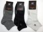 Preview: Kurzschaftsocken RS Baumwolle "olivtöne oder grautöne" ca. 7cm hoch Gr. 39/42 & 43/46 im 3er Pack handgekettelt