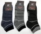Preview: Kurzschaftsocken 8cm hoch "blautöne oder dunkle Farben mit Streifen" Gr. 39/42 & 43/46 im 3er Pack gekettelt