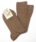 Preview: 100% reine Baumwoll Kindersocken "mit & ohne geripptem Umschlagrand" Gr. 19/22 bis 39/42