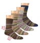 Preview: 50% Wolle & 10% Alpakawolle dicke Thermo Socken "Hygge" Gr. 35/38 bis 43/46