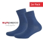 Preview: 92 % BIO Baumwolle Kurzsocke ca. 14cm hoch "Sympatico/Dirks" Gr. 39/42 bis 47/50 im 2er Pack nahtlos