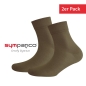 Preview: 92 % BIO Baumwolle Kurzsocke ca. 14cm hoch "Sympatico/Dirks" Gr. 39/42 bis 47/50 im 2er Pack nahtlos