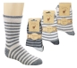 Preview: 30% Schafwolle, 15% Alpakawolle wärmende geringelte Kindersocken im 2er Pack Gr. 23/26 bis 39/42
