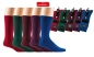 Preview: farbige Socken in Trendfarben im 2er Pack mit Komfortbund Größe 35/38 bis 47/50