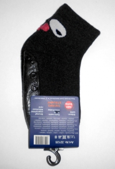 Kurzschaft Frotteesocken mit ABS Vollsohle & Fersenmuster "RS" gekettelt Gr. 20/21 bis 26/27