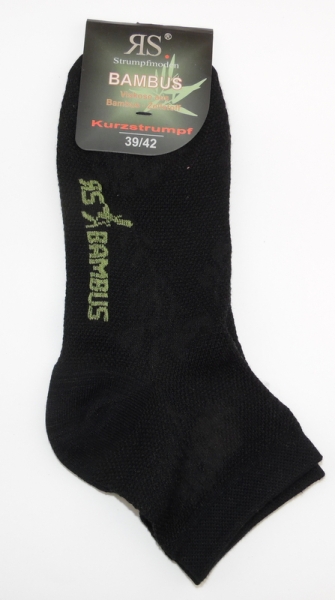Bambus Kurzschaftsocken "insich gemustert" RS in 3 Farben Gr. 35/38 & 39/42 mit Komfortbund
