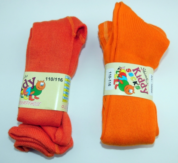 100% reine Baumwollstrumpfhosen "natur pur" für Babys & Kinder 1:1 Rippstruktur Gr. 44 bis 134/146