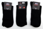 100% Baumwollsocken in schwarz RS Gr. 39/42 & 43/46 im 3er gekettelt