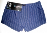 Retroshort im Streifendesign 95% Baumwolle super weich "GEREO" Gr. 4 bis 9 im 2er Pack ohne Gr. 6