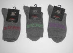 Damensocken mit Weichbund in grau mit Musterkannte Gr. 35/38 im 3er Pack