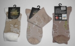 Bambus Damensocken mit Softrand im Rosendessign in beigetönen RS Gr. 35/38 im 3er Pack gekettelt