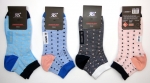 Kurzschaftsocken "Punkte & Ringel" RS Harmony 8cm hoch Gr. 35/38 & 39/42 im 3er Pack handgekettelt