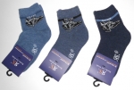 Jungensocken "Schuh + Zahl" Gr. 19/22 & 23/26  im 3er Pack nahtlos