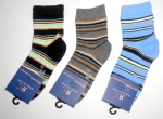 Ringelsocken gekettelt für Kinder RS im 3er Pack Gr. 19/22 bis 27/30