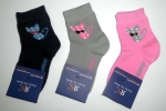 nahtfreie Mädchensocken "Eule & Katze" Riese Strümpfe im 3er Pack Gr. 19/22