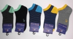 Boysneakers geringel & einfarbig in dunklen Farben mit farbigem Rand im 3er Pack Gr. 23/26 handgekettelt
