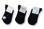 .Kurzsocken "Trichter" mit extra weitem Bund 16cm hoch CNB im 3er Pack Gr. 39/42 & 43/46 neu