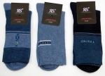 Anzugsocken in Übergröße 47/50 "Jeansmuster" im 3er Pack gekettelt RS