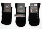 Kurzsocken mit Softrand für Herren UNI 15cm hoch RS Gr. 39/42 & 43/46 im 3er Pack & glatte Spitze