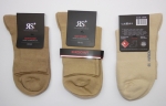 Kurzsocken mit Softrand für Herren UNI 15cm hoch RS Gr. 39/42 & 43/46 im 3er Pack & glatte Spitze