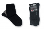 Wellnesssocken RS mit extra dickem Fußbett & leichtem Gummidruck im 2er Pack Gr. 39/42