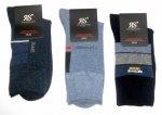 Herrensocken "Jeansmuster" RS Harmony im 3er Pack Gr. 39/42 mit nahtloser Spitze & Komfortrand