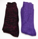 Grobstrick Norwegersocken mit 31% Wolle & 27% Baumwolle "Multicolor" wie selbst gestrickt im 2er Pack Gr. 41/45