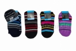 ABS Sockenschuhe mit Gummierung "Ringel" aus dicker Baumwolle Gr. 19/22 bis 39/42