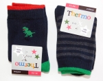 ABS Noppensocken "Boy & Girl" Gr. 23/26 bis 31/34 im 2er Pack mit Innenfrottee