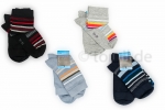 gekettelte Kindersocken "geringelt & uni von Ergora" im 2er Pack Gr. 23/26 bis 39/42