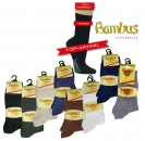Bambussocken "mit weichem Softrand Socks4fun" Gr. 35/38 bis 47/50 im 3er Pack & glatter Fußspitze